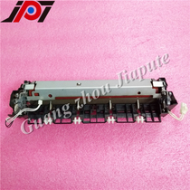 Ricoh 1200 1200SF SP1200SU Fixing assembly Heating assembly Fixing device Heat condenser Suitable