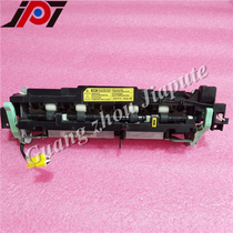 Applicable Founder Wenjie A1018 A1108 A1024 AM2022F 2122F fixing assembly heater