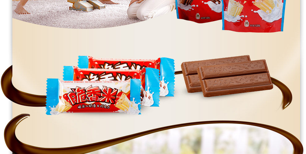 德芙脆米心牛奶巧克力120g