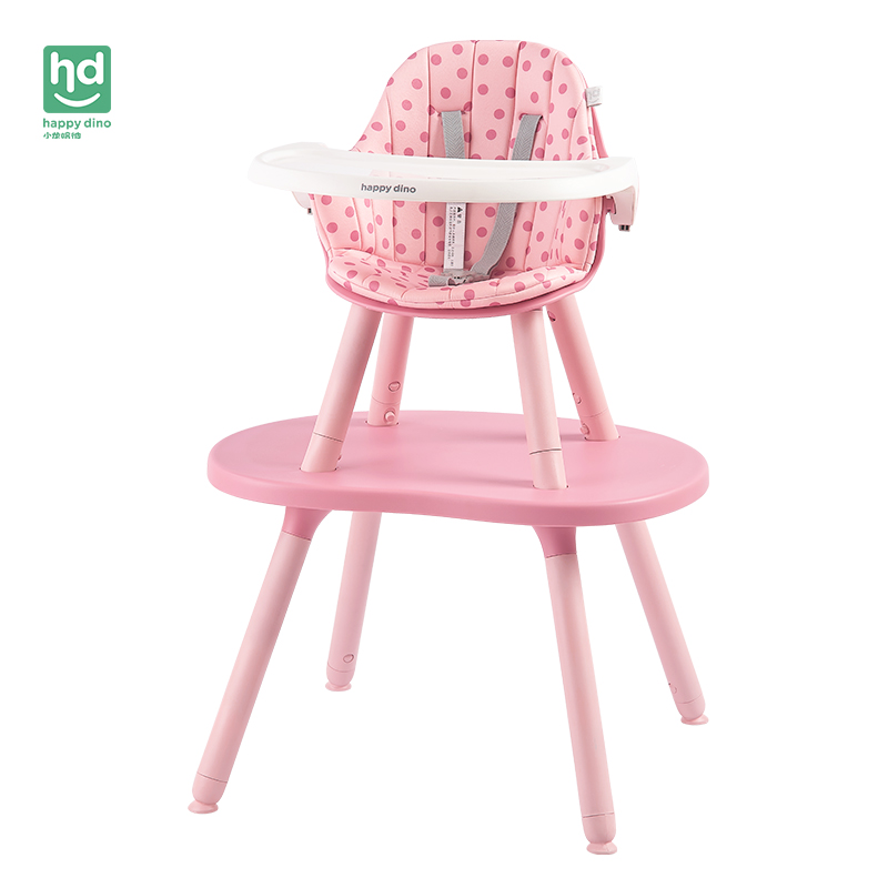 good kids, little dragon, baby dining chair, mushroom, multi-functional family, baby dining chair, children's dining chair