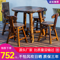 Embalming Wood Outdoor Table And Chairs Patio Outdoor Open-air Balcony Table And Chairs Small Family Casual Creative Table And Chairs Five Pieces