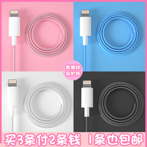 Mobile phone data cable protective rope Charger winding Apple oppo Xiaomi 9 Meizu vivoU3X glory NEX3 spring Meitu one plus Android cute wrapped leather ipad anti-disconnection protective cover