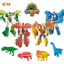 Heart strange explosive dragon chariot 2 mecha war Dragon dinosaur trap deformation robot Tyrannosaurus childrens toys