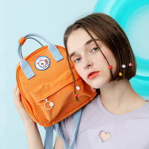 Lola original cute small shoulder bag 2020 new small school bag cute