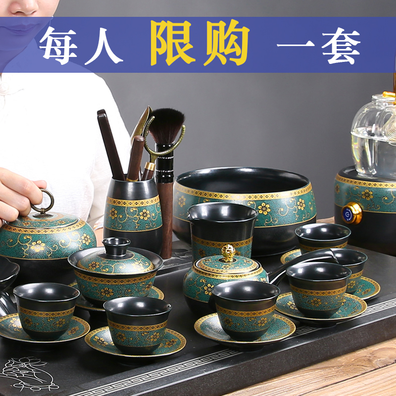 A complete set of kung fu tea sets of household porcelain tea set Chinese ceramic cup lid bowl tea baptism in A box