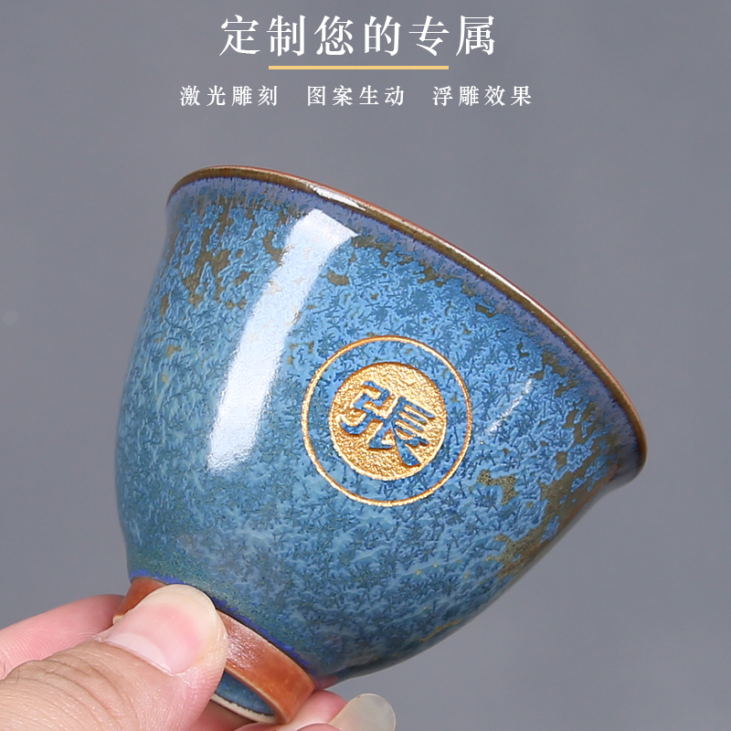 Build light tea masters cup ceramic cups small kung fu tea tea cup private custom hundred surnames logo