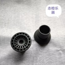 Roland Roland electric drum accessories TD4KP 17k 25K 30K 50K foot cover buckle screw key