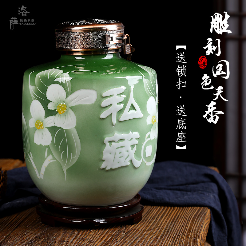 Ceramic bottle 5 jins of 10 jins jar it liquor mercifully wine sealed bottle hip flask casks jingdezhen its