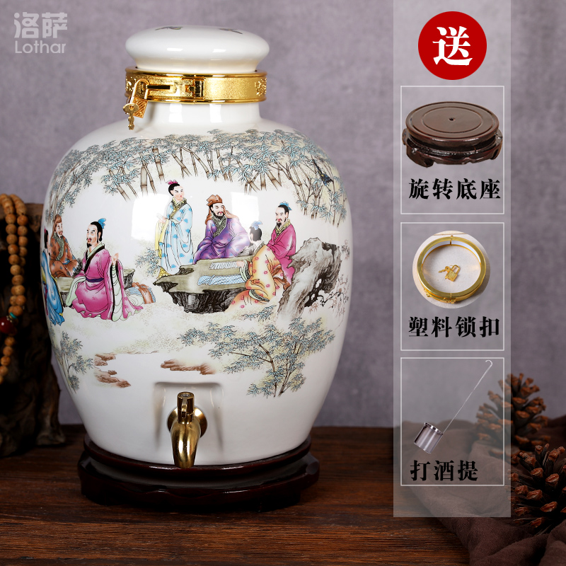 Ceramic jar high leucorrhea furnishing articles leading base wine mercifully wine bottle it (jin