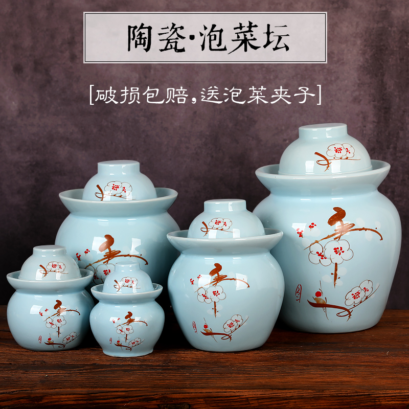 Jingdezhen ceramic sichuan pickles meat and dense eggs pickle jar cylinder storage water sealed jar jar airtight green food places