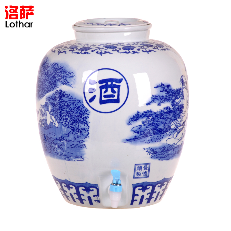 Jingdezhen ceramic jars 50 kg mercifully wine bottle hip big with sea-air-land with were leading it tank