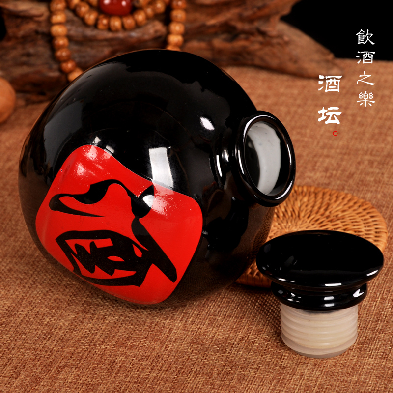 Jingdezhen ceramic jars 1 catty 2 jins of 3 kg 5 jins of 10 jins sharply black glaze liquor bottle ball bottle sealed bottles