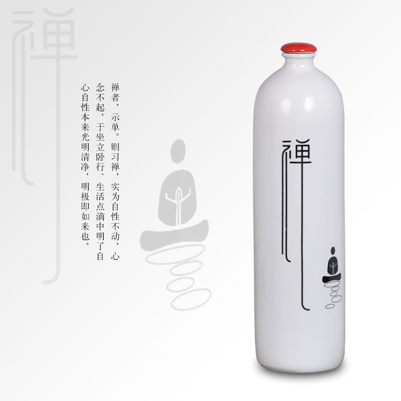 Jingdezhen ceramic bottle 1 catty decorative bottle of white wine bottle seal hip storing wine bottle home jars container with a gift