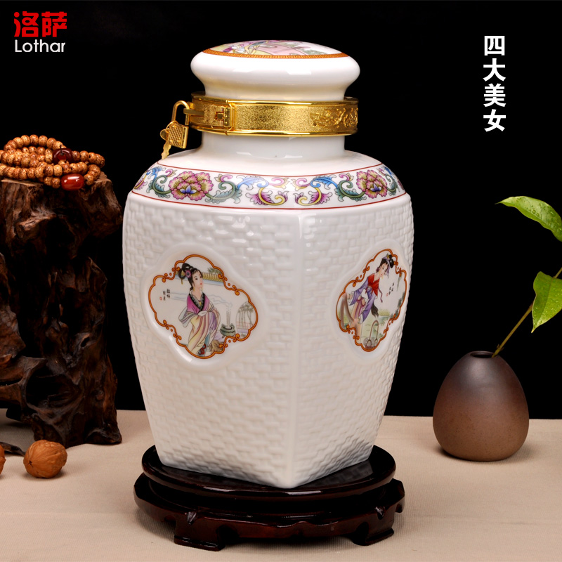 Lothar household altar sealed tank storage jar ceramic liquor liquor container it square custom hip flask 10 jins