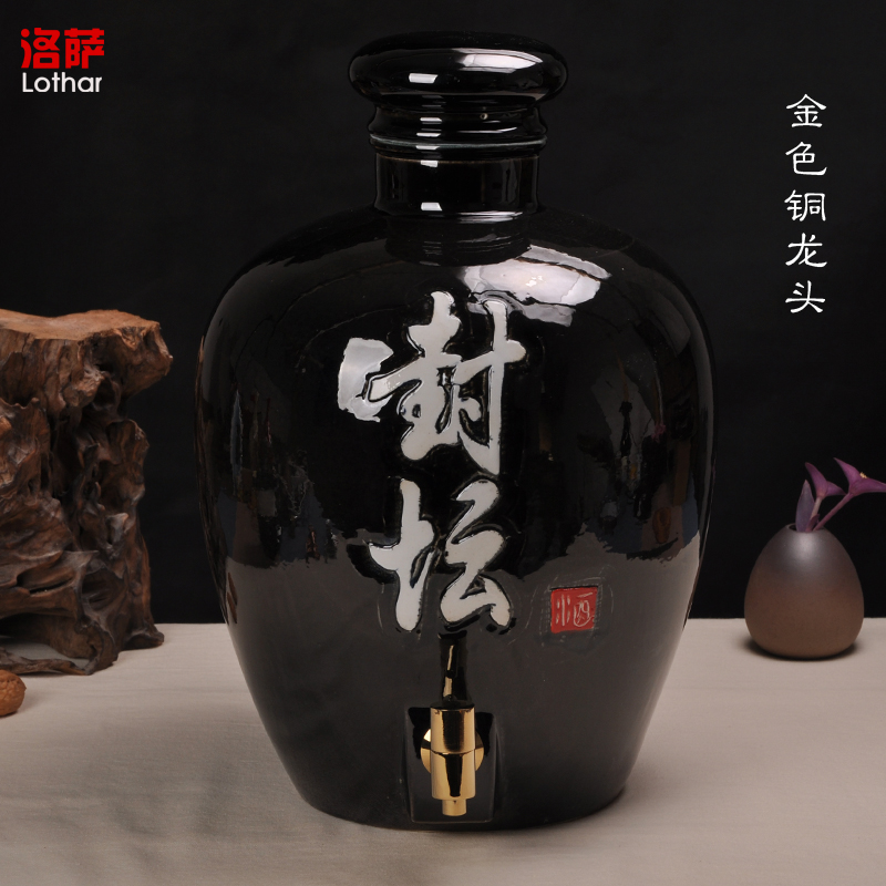 Ceramic jars 10 jins 20 jins 30 jin jin carved retro 50 barrel bottle mercifully wine brewing wine sealed jar