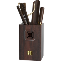 Jinzao Black Sandalwood Tea Ceremony Six Gentlemen Set Tea Ceremony Cup Holder Tea Coaster Tea Set Accessories 2473