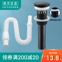 Washbasin sewer toilet basin anti-odor bomb jump sewer wash basin stainless steel fittings sewer