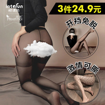 Sexy lingerie drunken wind womens stockings pantyhose mesh socks sling one socks hot temptation passion transparent transparent