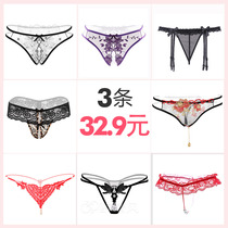 Sexy underwear drunken breeze Ladies Open gear thong pants Japanese lace Pearl free of passion transparency