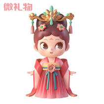 The Tang Xuefu Palace Tiny Canon Family Blind Box