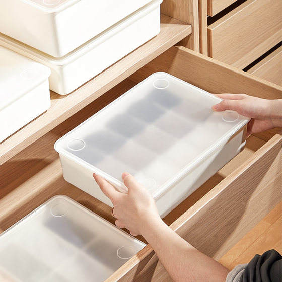Underwear storage box, pantyhose separation and finishing box, plastic box, household cabinet storage box, with lid, sorting storage
Underwear storage box, pantyhose separation and finishing box, plastic box, household cabinet storage box, with lid, sorting storage
