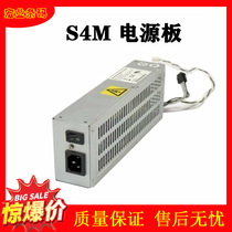 Suitable for ZEBRA zebra original fitting S4M power board barcode label Industrial printer accessories Repair interface board