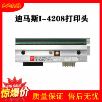 DataMa Dimas I-4208 print head A-4212 200dpi strip dock original PHD20-2181-01
