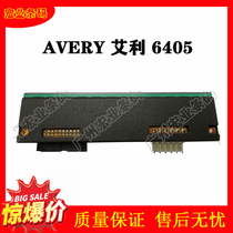 Suitable for original installation Avery Aly Ailey PAXAR 6405 print head TTX650 675 barcode thermal head A0979