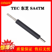 Suitable for TOSHIBA TOSHIBA TEC BARCODE LABEL SA4TM RUBBER ROLL ROLLER PRESS PAPER STICK RUBBER SHAFT NEW SUBSTITUTE