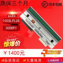 Suitable for zebra 105SL PLUS printhead 300dpi Barcode printhead P1053360019
