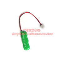 Applicable to Symbol Signal Motorola MC3000 MC3090 MC3070 Standby Battery Substitute
