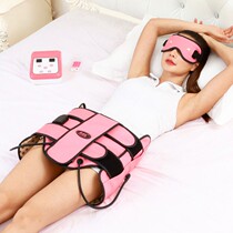 Fuyuan hip bone conditioning device Postpartum pelvic repair device Pelvic correction hip hip hips ovarian warm palace maintenance instrument