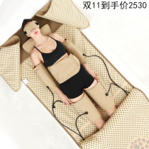 Far-infrared sauna physiotherapy sweat steamed blanket household seabuckthorn detoxifying acid beauty salon special postpartum full moon sweating