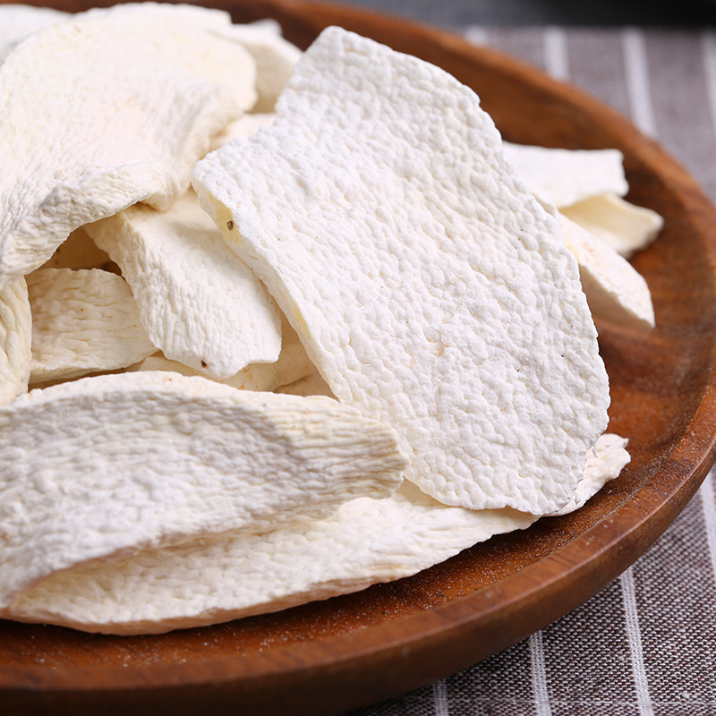 沂蒙山 山药干片100g去皮山药片 正宗山区农户干山药片淮山片包邮