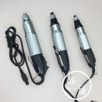 Electric screwdriver Yatai 800 801 802 Electric screw batch Electric screwdriver Electric screwdriver