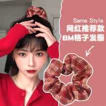 Plaid bm pig large intestine hair circle head rope female net red ins leather band female tie head vintage French thick tie ponytail hair rope