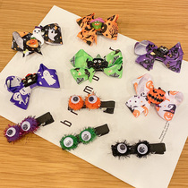 Halloween headband small devil horn hair hoop hairclip pin hair accessories cute hair card funny pumpkin head Net red head jewelry female