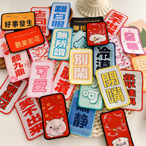 Bangs post post female net red explosion indifferent post text sticky hair Magic broken hair artifact Velcro headdress