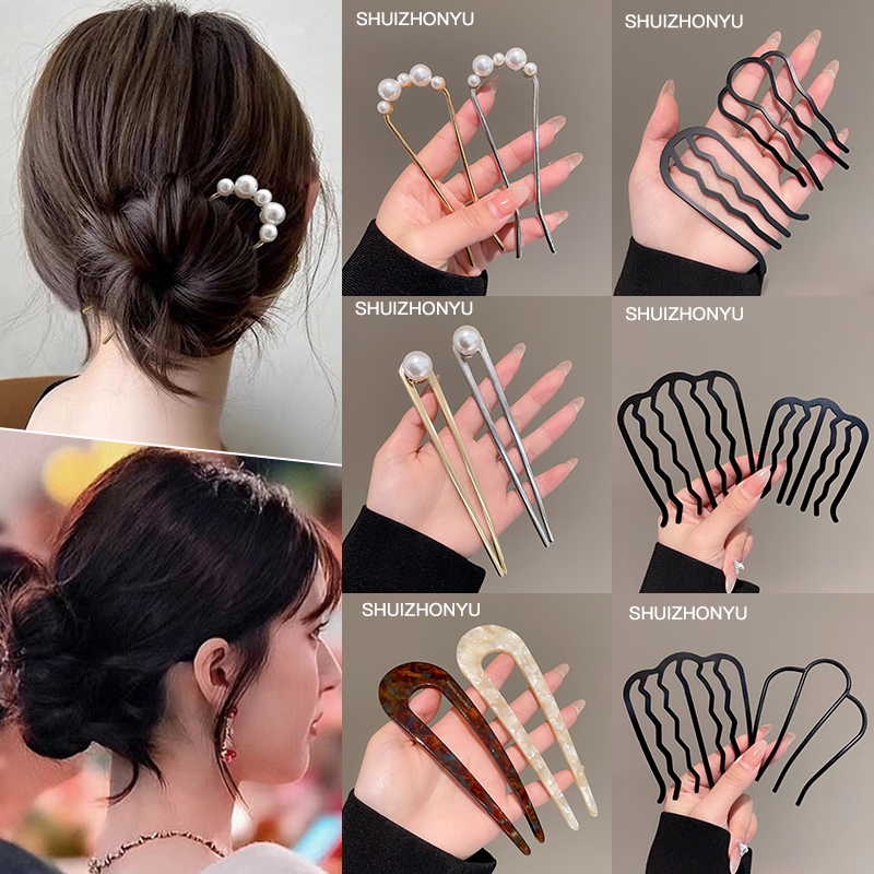 2023 New Pearls U Type Hair Hairpin Hairdresser Hairdresser Hairpin Hairpin Hairpin Hairpin Hairpin Superior Hairpin Subhead Trim-Taobao