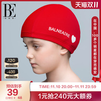 BE Van Der Anne Little Red Heart Kids Swimming Hat Baby Kids Cute Sunscreen Hat Swimming Gear