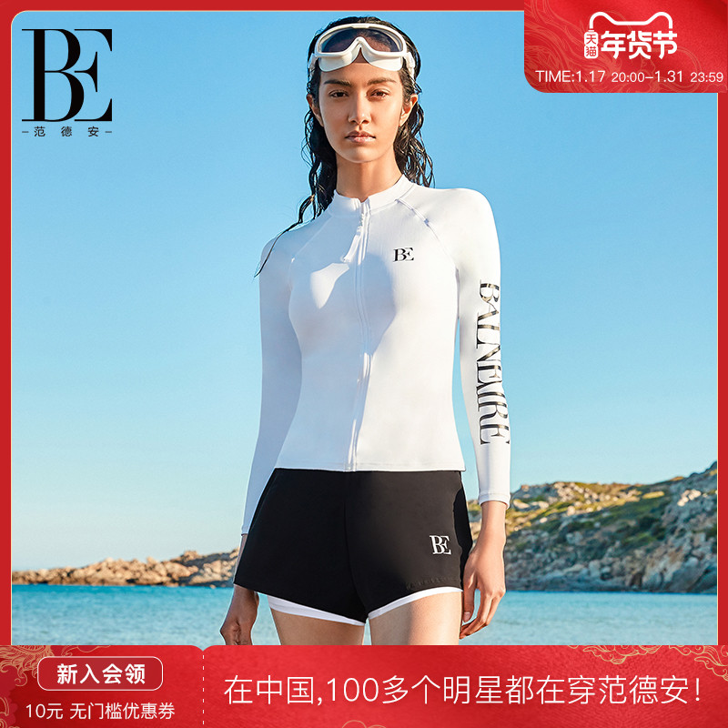 BE van der An surfing series Split Swimsuit Sunscreen Long Sleeve Fashion Quick Dry Anti Chlorine with breast ladies Bubbles Spa-Taobao