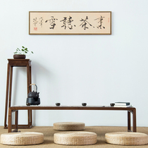 Tatami tea table Japanese tea table Solid wood Black Walnut Zen New Chinese style small table Balcony Bay window Kang table