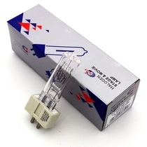 7015TXO 100V 750W quartz halogen lamp Stage lighting film and television studio computer moving head bulb 100V