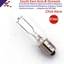 BZA 20V 100W socket incandescent lamp BA15S photographic photo film flushing and printing magnifier bulb 20V