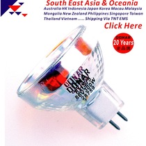 FHS 82V300W Halogen cup 13634 Seagull Kodak 7020 Slide projector projector bulb 93520 82V