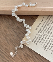 Joo Korean 925 silver freshwater pearl bracelet