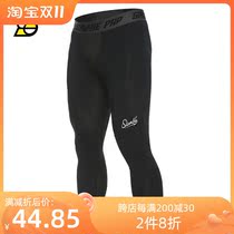 SLAMBLE training trousers basic tights bottom seven-pants male basketball pants running fast fitness