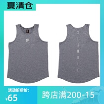 SLAMBLE 3M reflective printing basic vest mens loose sports breathable quick-drying basketball waistcoat training suit