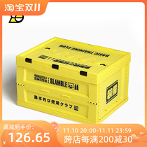 SLAMBLE multi-function folding home storage box car storage box car use trunk home storage artifact