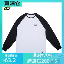 SLAMBLE basketball suit quick-drying T-shirt mens long-sleeved spring and autumn thin section round neck color loose sports top tide fitness